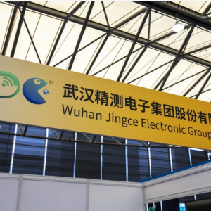 精测电子2024上半年业绩预告：净利润大幅增长，政府补助助力盈利 ...