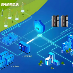 储能行业“内卷”加剧，构网型储能技术成焦点