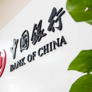 中国银行业再展雄风，143家银行荣登全球千强，萧山农商行成最大黑马 ...