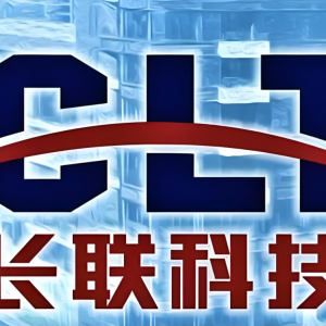 长联科技创业板上市首日暴涨17倍，A股史诗级造富神话再现