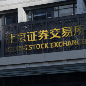 胜业电气冲刺北交所：业绩质疑与募资谜团待解