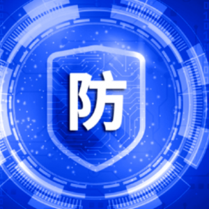 银行APP频遭通报，数据安全与个人信息保护成焦点