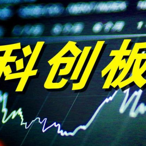 老涞福集团董事长范仁河深度研习科创板上市策略，蓄力未来发展 ...