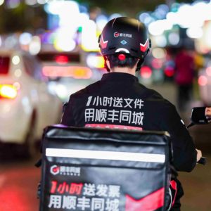 顺丰同城荣获港股金牛奖，展现即配行业领军实力