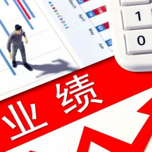 A股三季报披露加速，多行业业绩亮眼