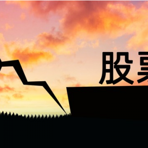 A股放量反弹，多主线集体走强