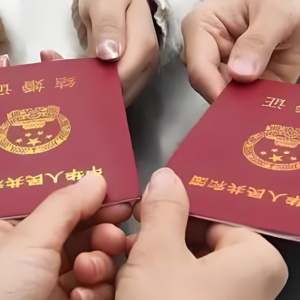 2024年前三季度婚姻登记数据出炉：结婚登记量再降，离婚登记基本持平 ...