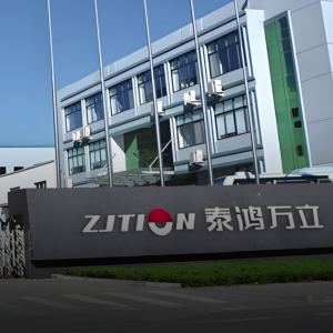 泰鸿万立：深耕汽车零部件，铸就高质量增长新篇章
