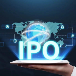 IPO加速跑：资本市场迎新篇章