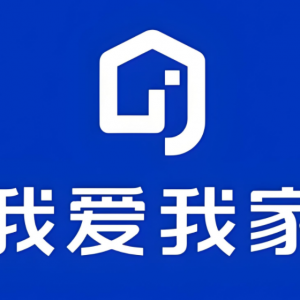 我爱我家率先开通数字人民币支付，引领房产服务数字化新风尚 ...