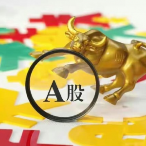 “信心重估牛”持续演进，A股中长期投资机遇显现