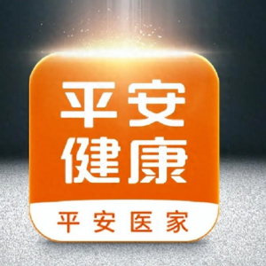 平安健康险引领数字化健康管理新时代