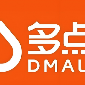 多点DMALL即将港交所上市，领跑数字零售新赛道