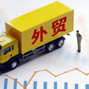 稳外资行动方案出炉，电信医疗等领域开放再提速
