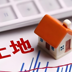 核心城市土地市场持续升温，高溢价地块频繁涌现