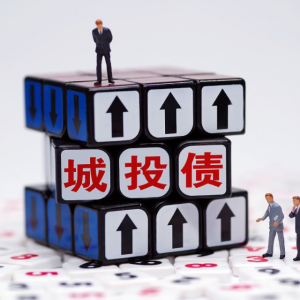 点心债市场持续扩容，城投债高息吸引但风险犹存