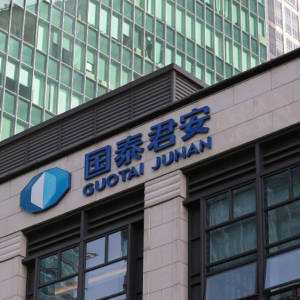 标普确认海通银行巴西评级，国泰君安与海通证券合并后展望稳定 ...