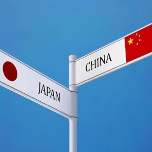 中日经济高层对话重启，共绘经贸合作新蓝图
