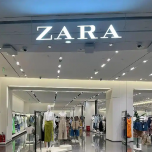 ZARA南京亚洲旗舰店盛大开业，探索新零售模式应对中国市场挑战 ...