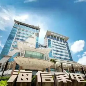 上市公司信托理财热情高涨，海信家电成“领头羊”