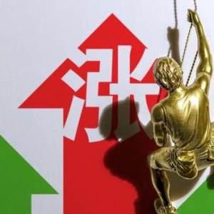 化工股集体飙升，涨价潮背后的复杂变局