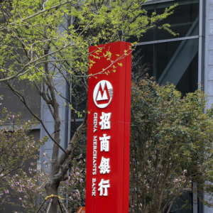 招行业绩报告引市场波动，险资频举牌彰显银行股魅力