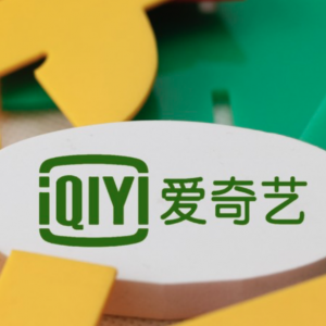 爱奇艺股价大涨超8%，龚宇在视听大会分享行业洞察