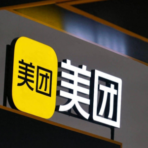 美团2024年财报揭秘：生态协同、可持续生态与AI野望