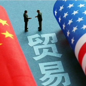 全球金融市场震荡加剧：特朗普“关税风暴”与地缘局势双重冲击 ...