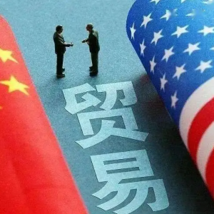 特朗普关税“大棒”搅动全球风云，中国经济韧性凸显，内需消费成投资新宠 ...