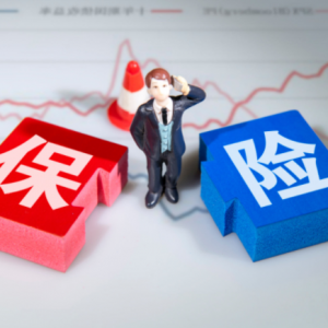 保险资金入市提速：长期投资改革试点扩容，蓝筹股与新兴产业成布局重点 ...