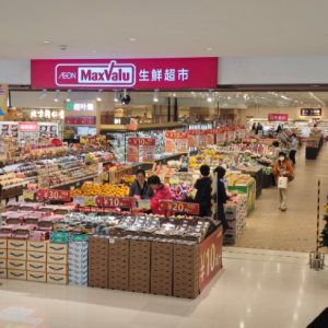 美思佰乐谢幕，永旺接棒：广州零售市场迎来新格局