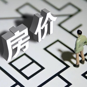 国家统计局发布3月住房市场数据：成交活跃度提升，价格降幅收窄态势显现 ...
