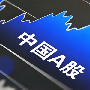 大消费板块利好频传，“10倍牛股”万辰集团引领市场新风向