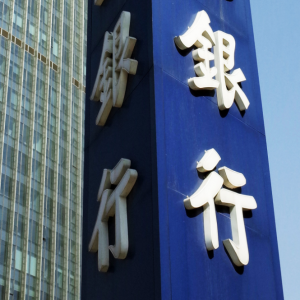 银行年报季落幕：数据安全考量下，自研大模型成行业新宠