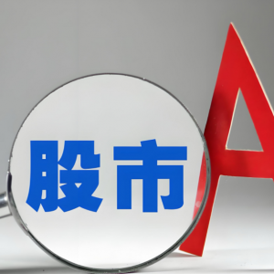 贵金属跳水引市场震荡，亚太股市与A股板块分化走势显