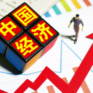 中国经济稳中求进：宏观政策加力护航，激活内需共谋高质量发展 ...